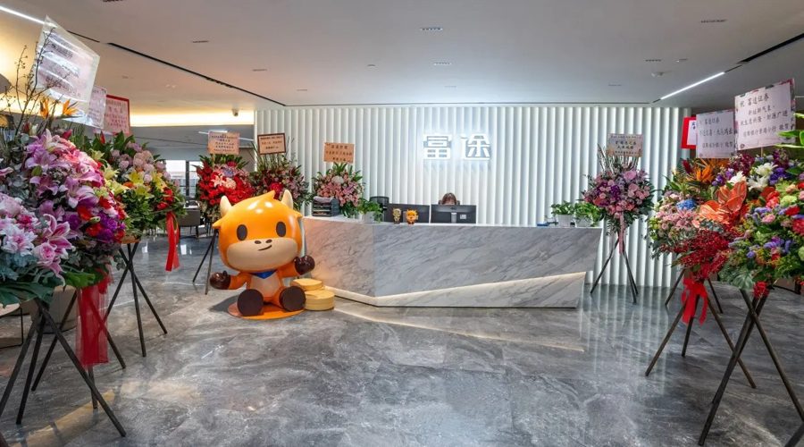 财政部、税务总局对《中华人民共和国增值税法实施条例》草案征求意见
